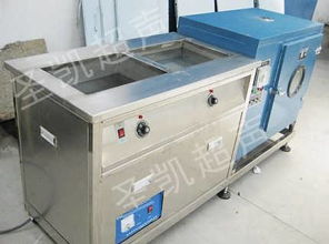 北京全自動(dòng)超聲波清洗機(jī)設(shè)備價(jià)格與廠家選擇指南
